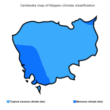 CURRENCY AND EXCHANGE